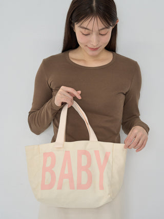 BABY BAG