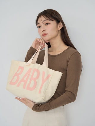 BABY BAG