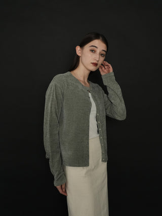 Gloss knit cardigan