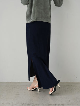 Denim high waist mermaid skirt