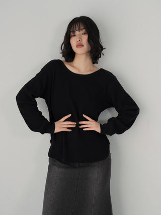 Back open long T-shirt