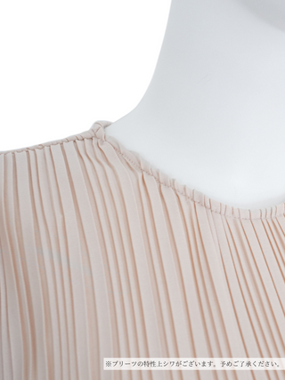 Pleated long dress – ClaSTEllaR Pleated long dress – ClaSTEllaR